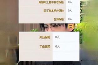 三双&两双王？！小萨砍本赛季第25次三双&67次两双 均为联盟第1